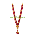 Roja Ithal Poo malai